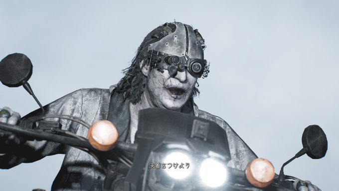 バイオ9最終的に凄い不快なキャラとかがいないのもよかったのかもしれない
お前PVのときとキャラ違くない!?ってなってこの辺とかずっと笑ってたし

エミリーちゃんかわいいのもとてもよい 