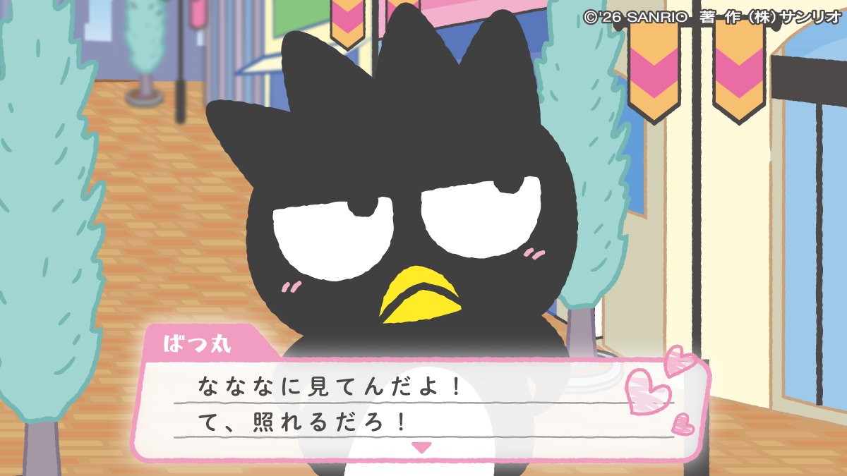 はぴだんぶい【公式】 tweet media