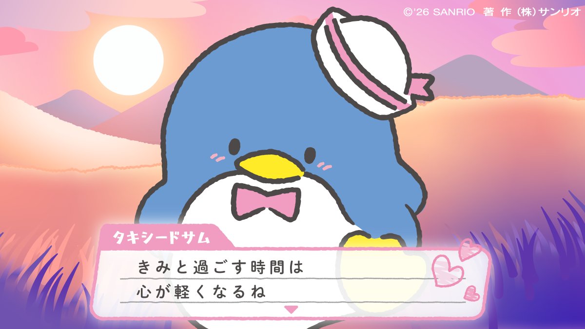 はぴだんぶい【公式】 tweet media