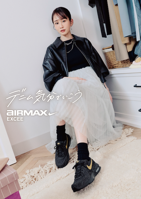 VANITYFAIR casting tweet media