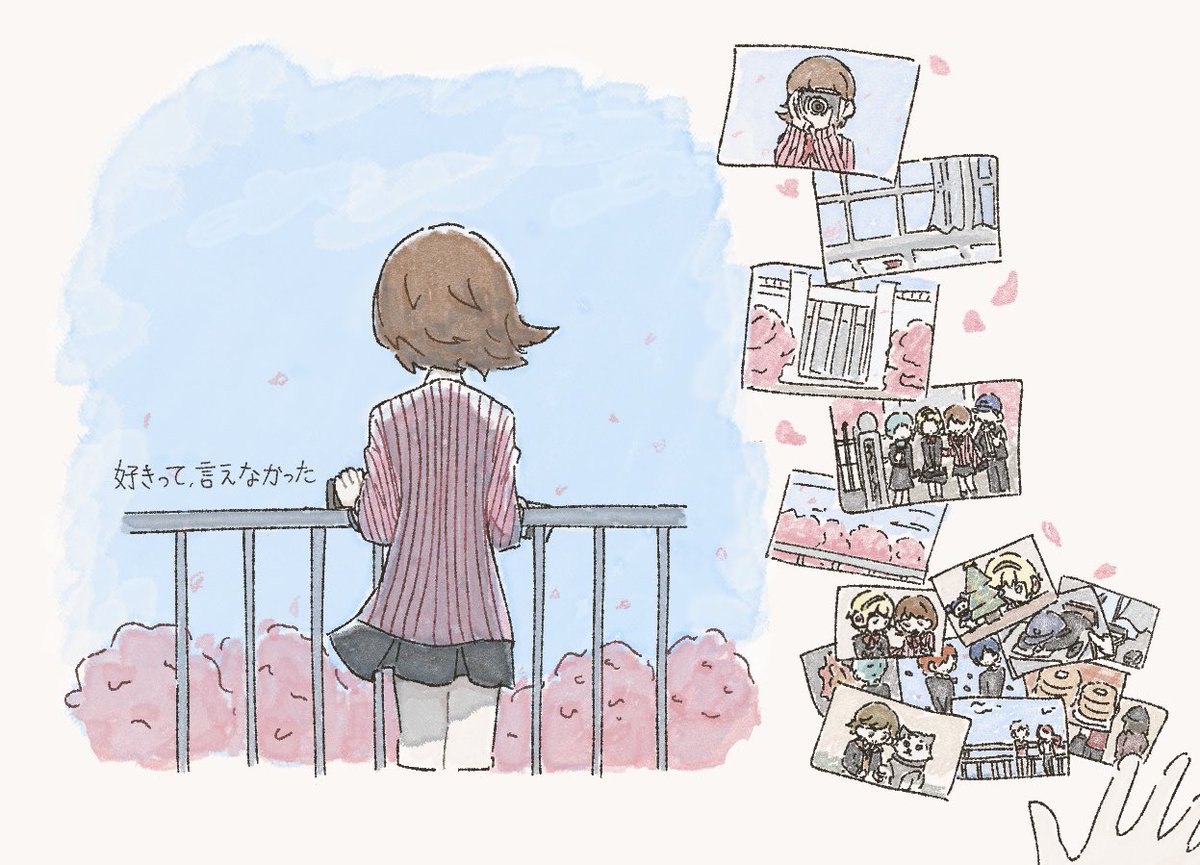 🌸 youtu.be/Jsz-Hzb4fyY?si…