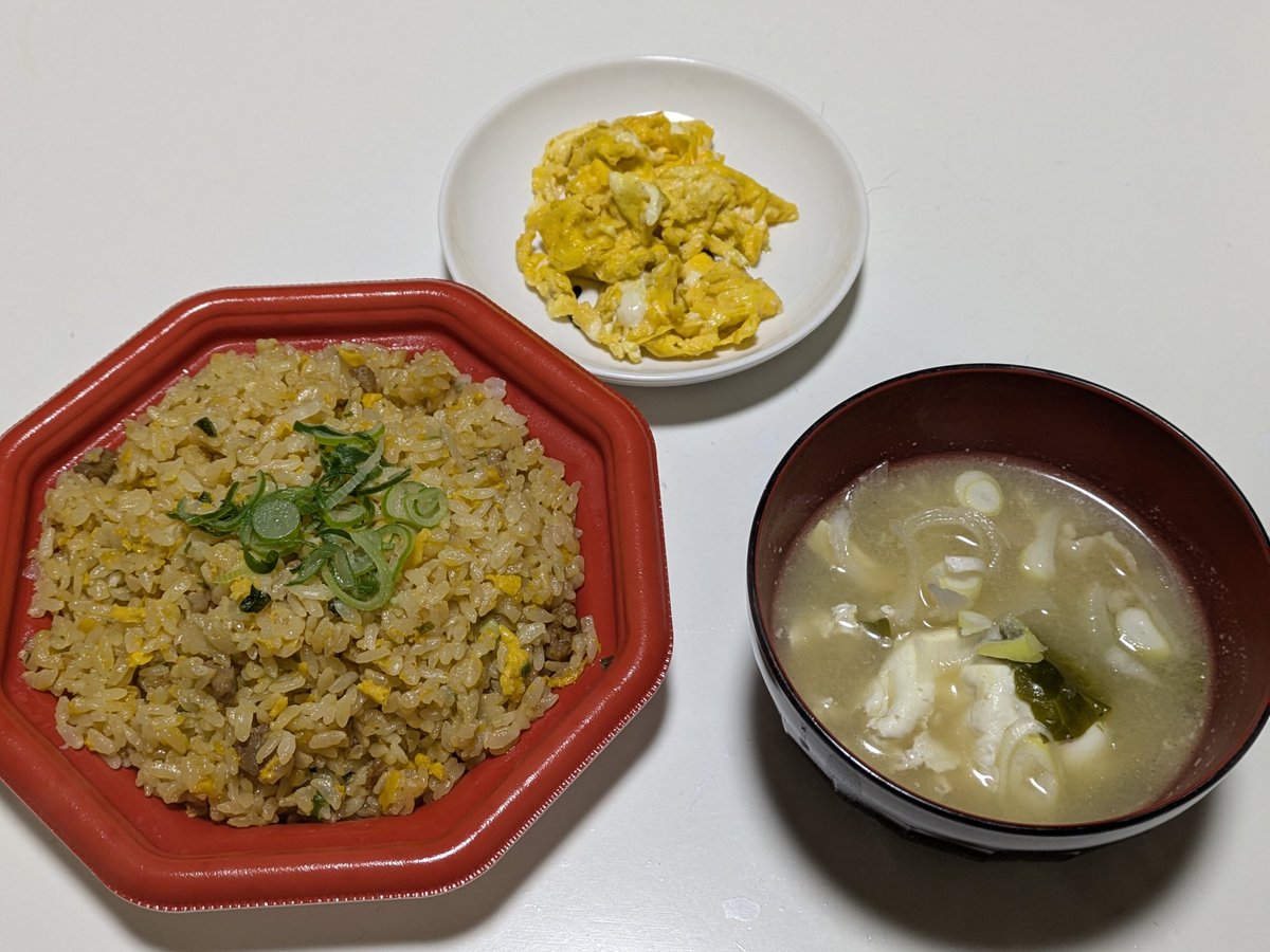 おぱよ〜✨木曜日 今週もあと少し なんとかかんとか乗り切ろね