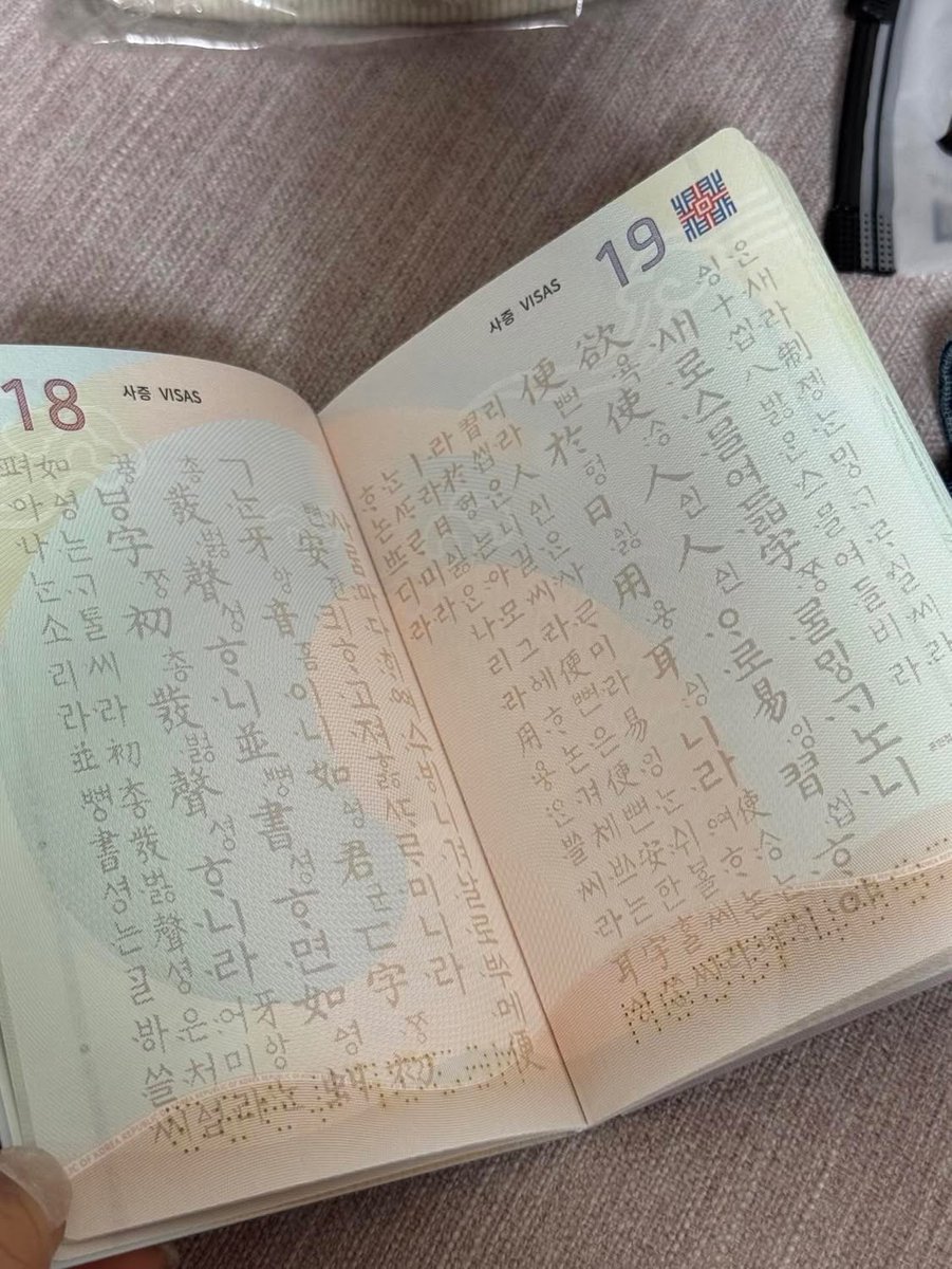 芙宁娜娜💙Furinana (王者归来版） tweet media