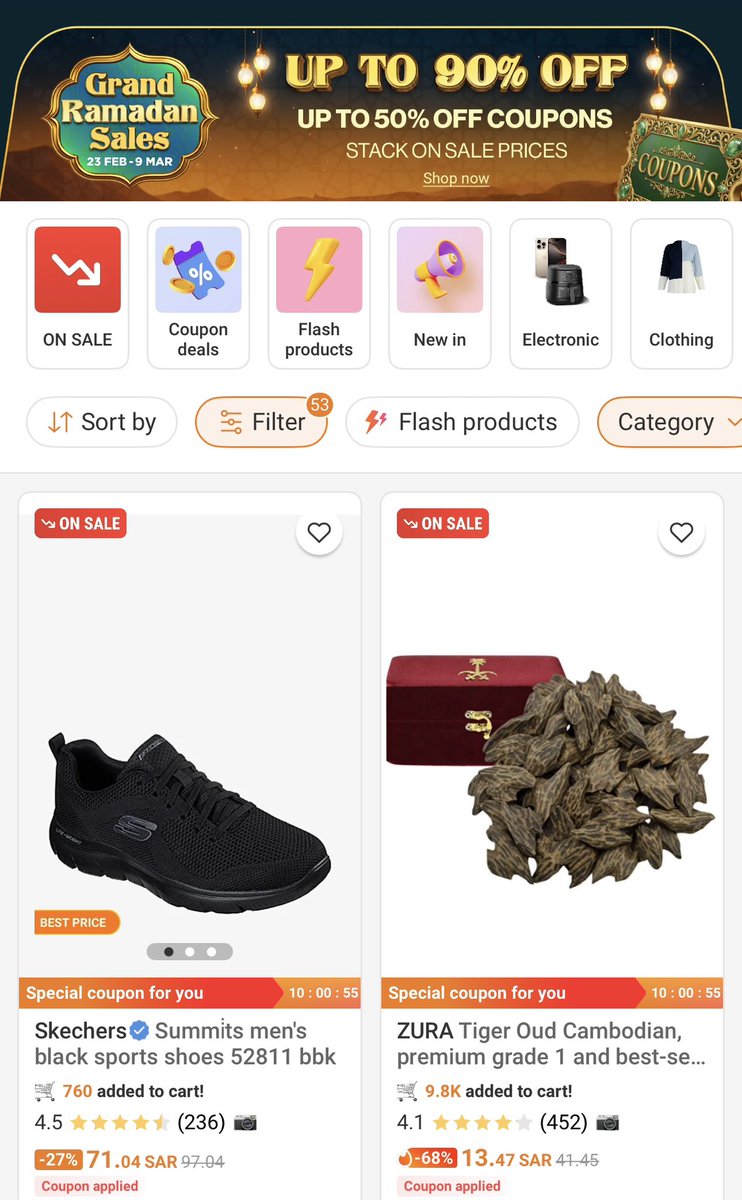 لولوه بن سعيدان tweet media