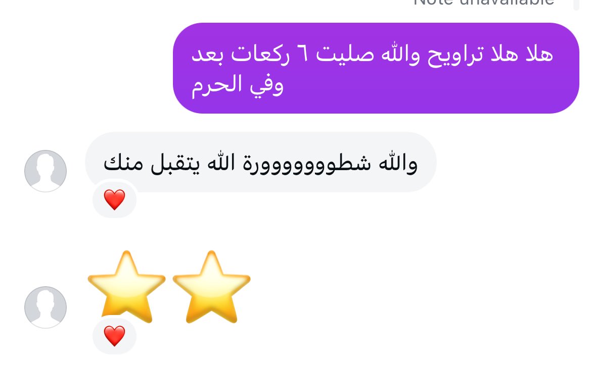 Hhhhhhhh tweet media