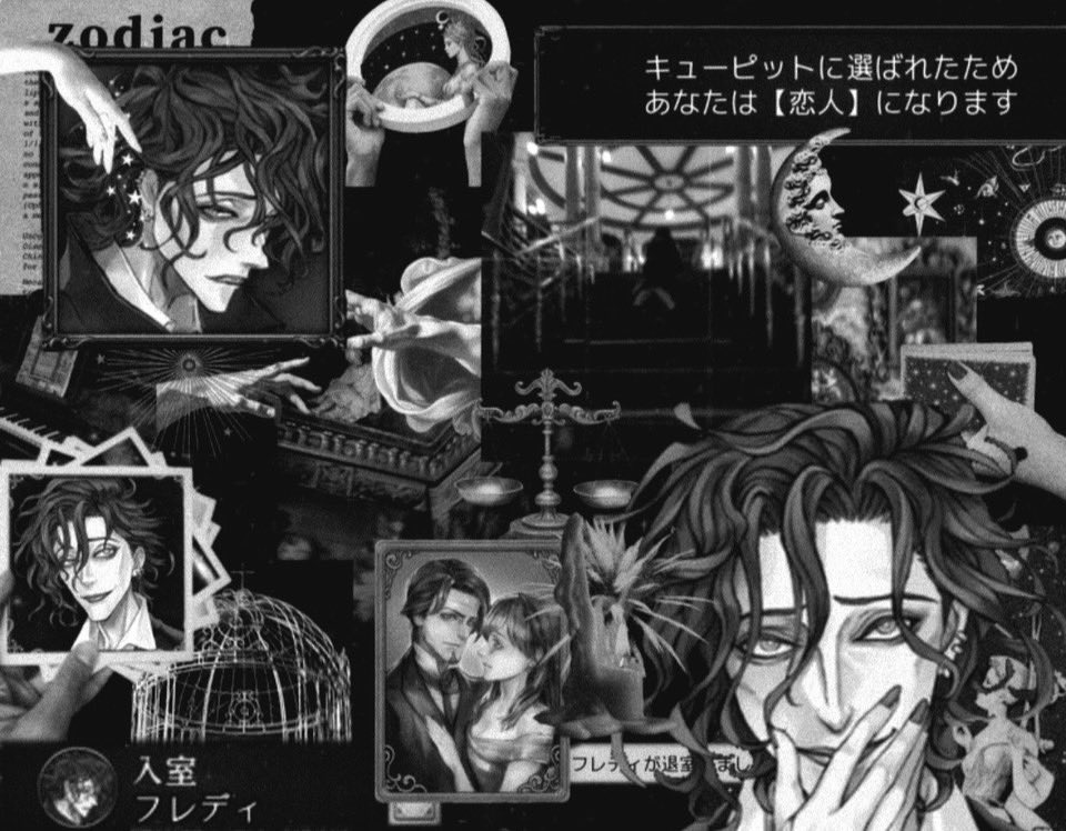 ♡⸝⸝ tweet media