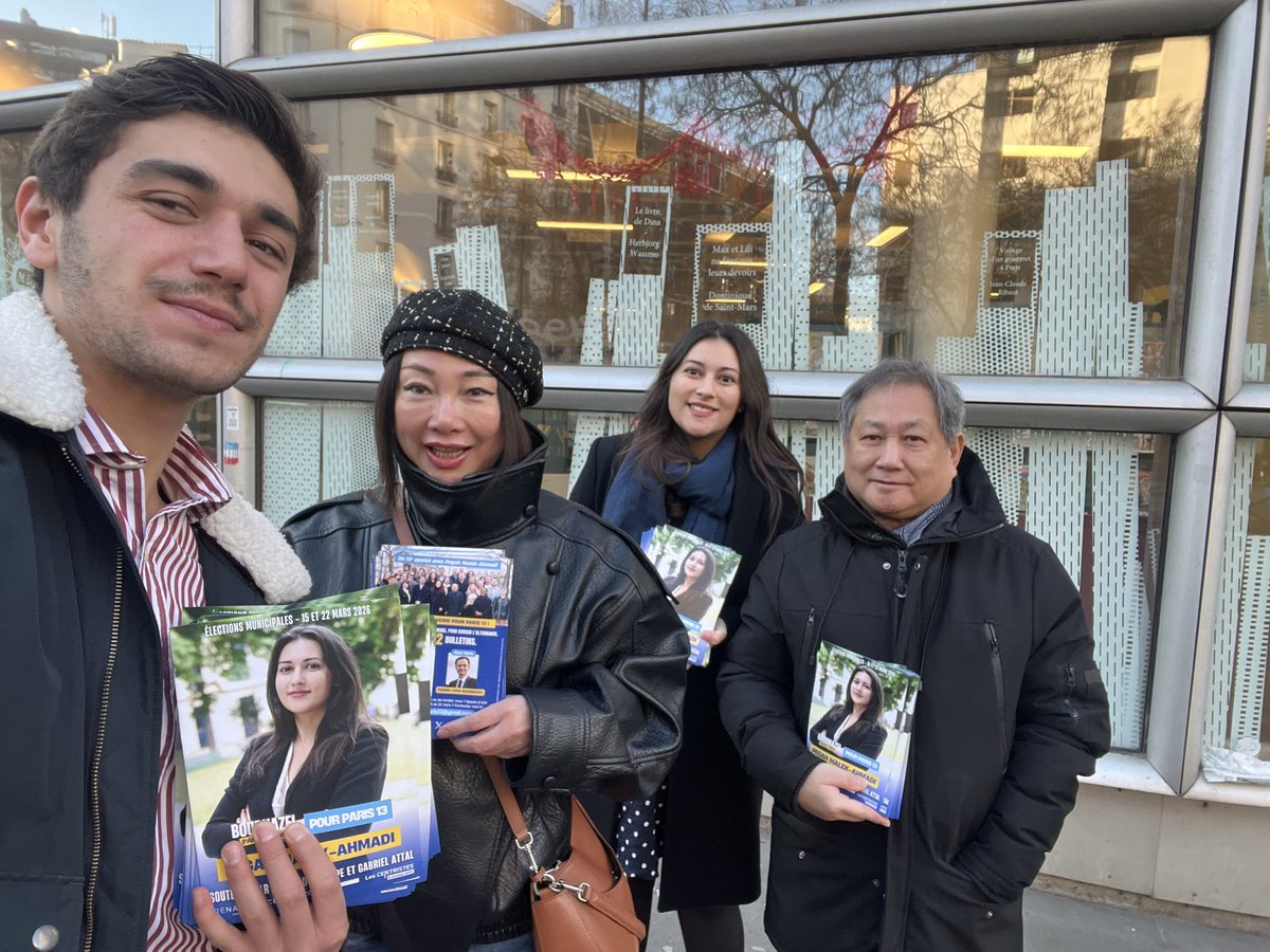 pegah_maleka's tweet photo. Nouvelle journée de campagne à l’écoute des habitants de #Paris13 : mille mercis à l’équipe mobilisée sur le terrain à mes côtés 🤍 https://t.co/drWYwrePm0