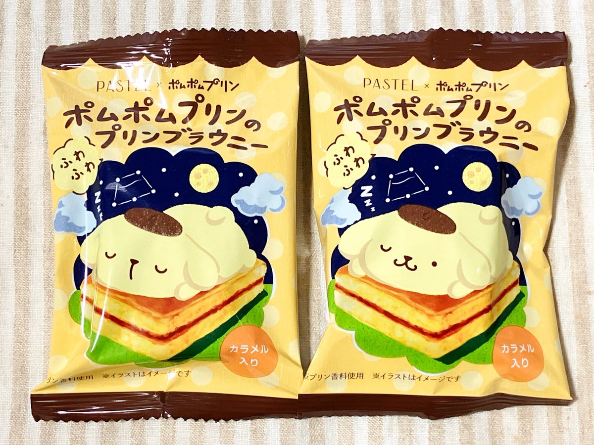 𓌉 鮎 𓇋 (@02_z3) / Posts / X