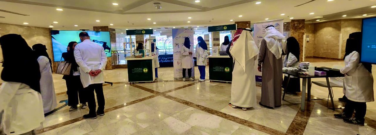 جامعة طيبة Taibah U tweet media