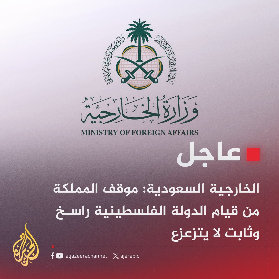 ابو عبدالله tweet media