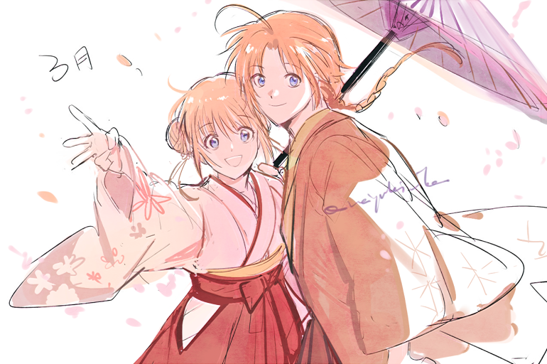 neiyuki_ika's tweet photo. https://t.co/g7GIXYeMKV