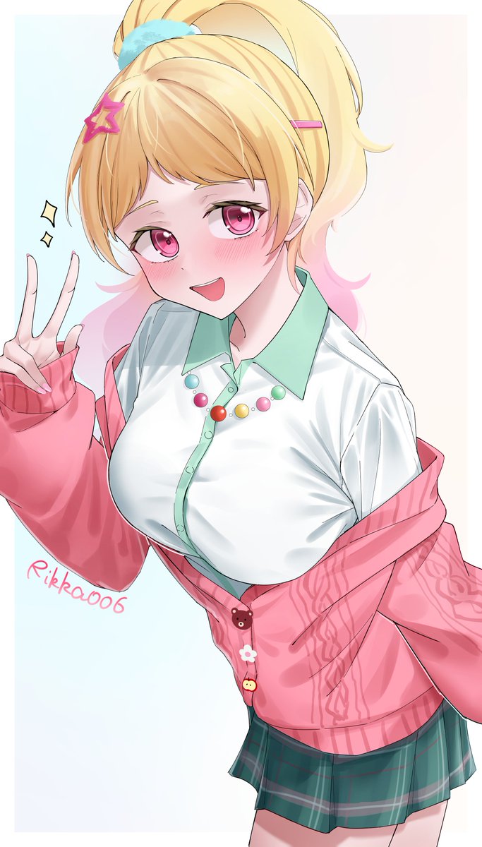 正直に言うと、夏美ちゃんの衣裳は今回のライブで一番好き
JKっぽい躍動感と、「パステルコラージュ」の演出が合わさって、可愛さが爆発してて、たまらないよね
あと、夏美が巨乳だって断言できるよ。根拠があるからね😉
#Liella
＃鬼塚夏美