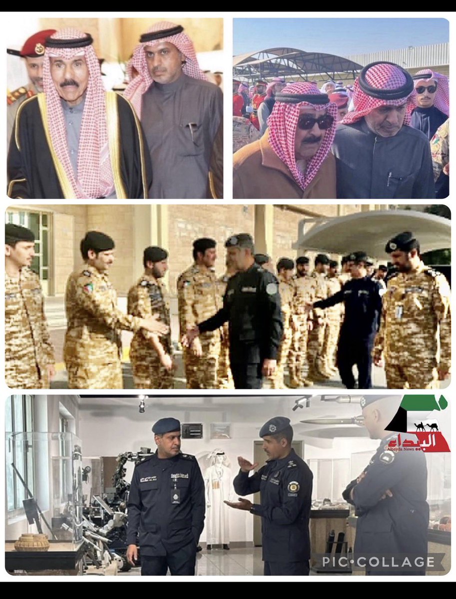 رجل عن الف رجل ..

وكيل وزارة الداخليه الميداني ..
اللواء حامد الدواس ..

يعمل على مدار الساعه ..

من المباحث الى السجون الى المرور الى الحدود.
الى القوات الخاصه الى المخافر ..

فعلا فارض الامن صح ولله الحمد..

كل الشكر لجميع ابناء الوطن العاملين لحمايتنا ..

#الصفوف_الاماميه