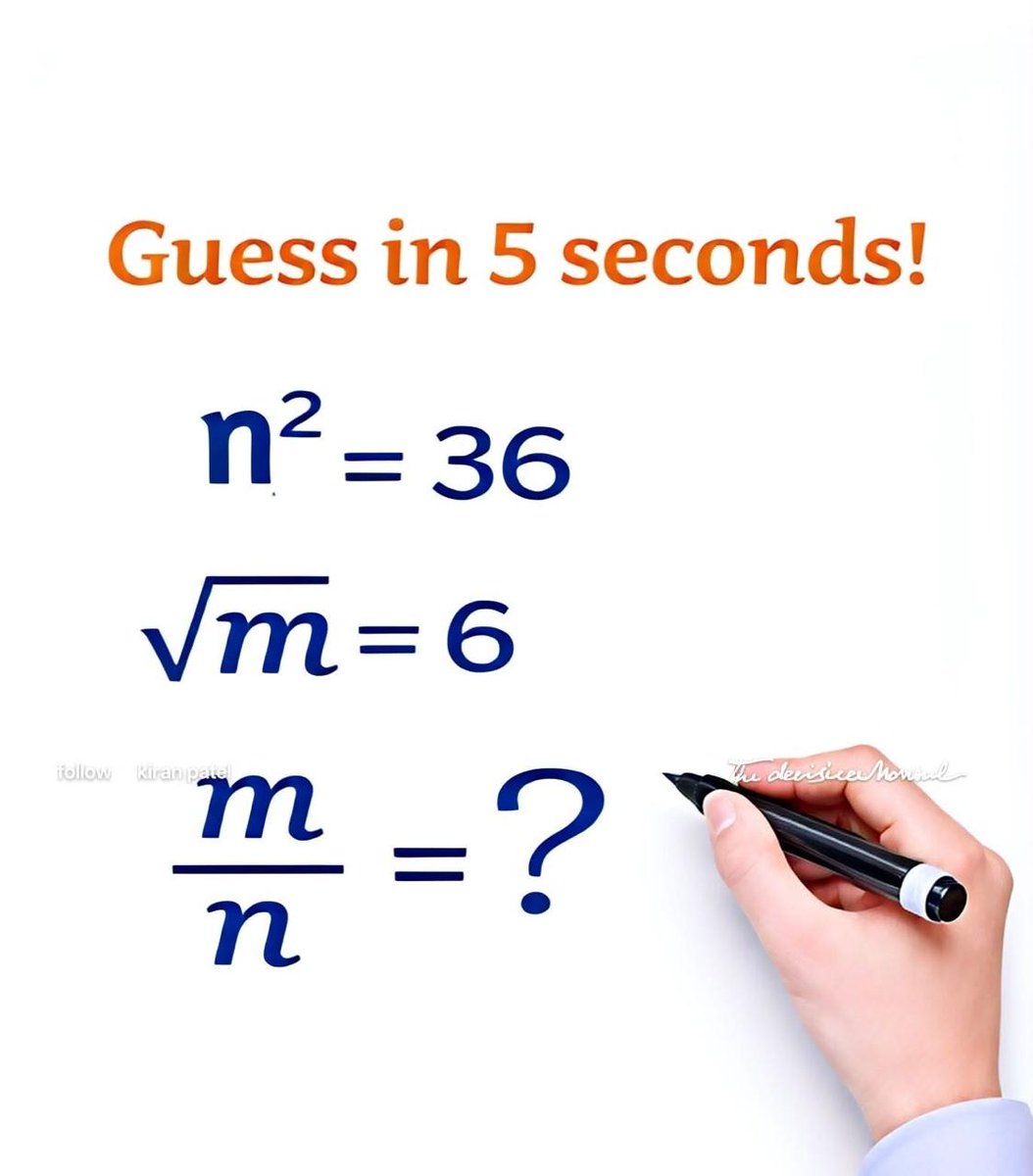 Brain IQ Test tweet media