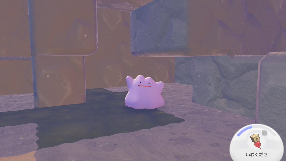 tomas_game01's tweet photo. メタモンだから1マスも通れるの天才じゃん

#ぽこあポケモン https://t.co/3ju7yYeFBw