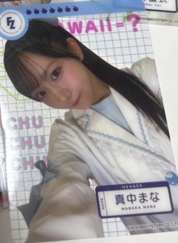 ℒ・𝒦♡ tweet media