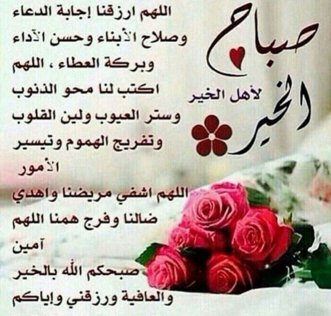 الهنوف (@lhnwf15534) on Twitter photo 