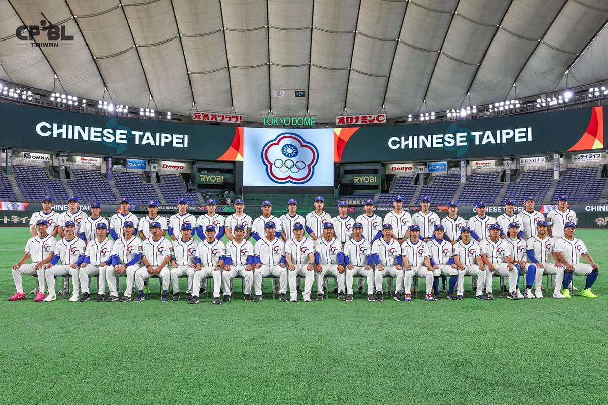 TECO_Toronto's tweet photo. ⚾️WBC 2026 is here, and Team Taiwan is stepping up to the plate! Tonight, in the WBC first game, Team Taiwan is set to face Australia—carrying the memories and expectations of Taiwanese fans. Let's charge toward victory together! 🙌

Captain Chen Chieh-hsien nailed it: winning isn’t just about the playbook; it’s about clubhouse vibes and elite team chemistry. In quick-turnaround tournaments, syncing up fast is the ultimate game-changer.🤝

Get loud and get ready, because this tournament is going to be absolutely ELECTRIC! Let’s go, Team Taiwan! 
🔥🔥🔥
#WBC2026 #WorldBaseballClassic #TaiwanBaseball #TeamTaiwan