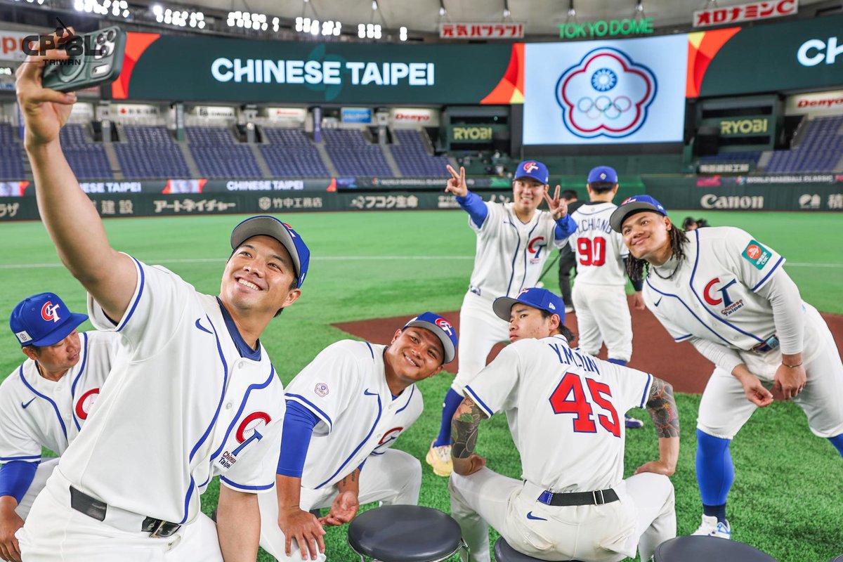 TECO_Toronto's tweet photo. ⚾️WBC 2026 is here, and Team Taiwan is stepping up to the plate! Tonight, in the WBC first game, Team Taiwan is set to face Australia—carrying the memories and expectations of Taiwanese fans. Let's charge toward victory together! 🙌

Captain Chen Chieh-hsien nailed it: winning isn’t just about the playbook; it’s about clubhouse vibes and elite team chemistry. In quick-turnaround tournaments, syncing up fast is the ultimate game-changer.🤝

Get loud and get ready, because this tournament is going to be absolutely ELECTRIC! Let’s go, Team Taiwan! 
🔥🔥🔥
#WBC2026 #WorldBaseballClassic #TaiwanBaseball #TeamTaiwan