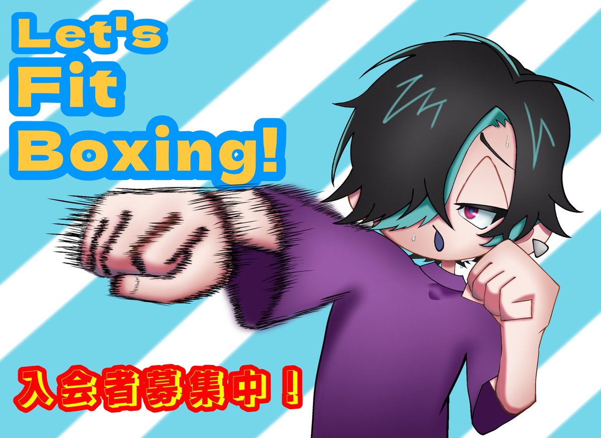 �すろおす� tweet media