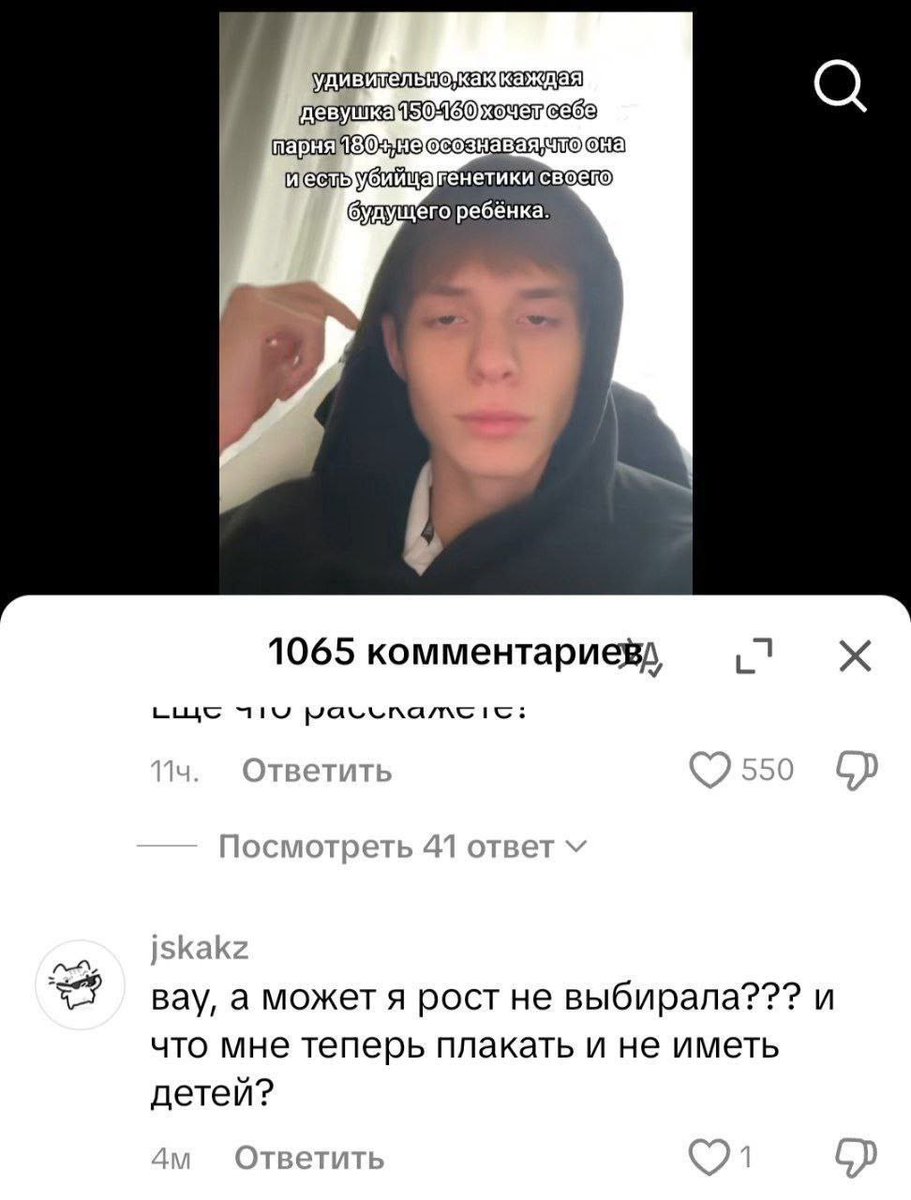 Русский базированный гигашлёпа с бородой tweet media