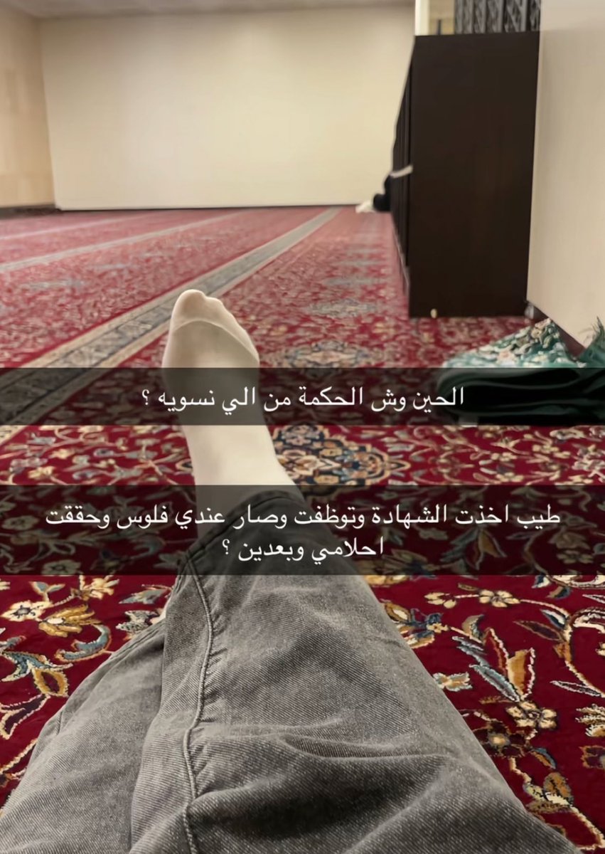 فراوله🍓 tweet media