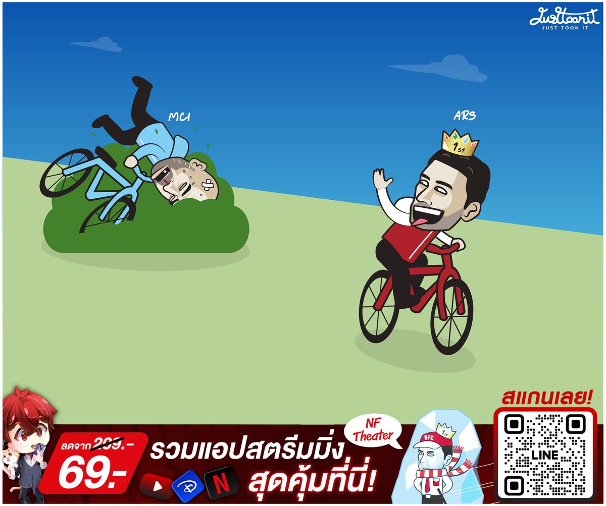 Justtoonit1's tweet photo. Arsenal lead by 7 points 📷
Brighton 0-1 Arsenal
Man City 2-2 Forest
ขอบคุณเจ้าป่าเลยพี่ต้า
น่อลนำ 7 แต้ม แมนซิสะดุดพุ่มไม้คาบ้าน 📷
ลุ้นกันจนไมเกรนขึ้น
#Justtoonit #NFTheatertr https://t.co/pd1HIw4LBN