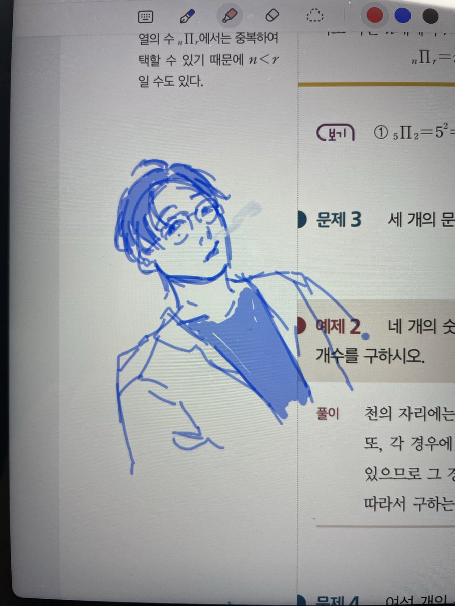 토마토 tweet media