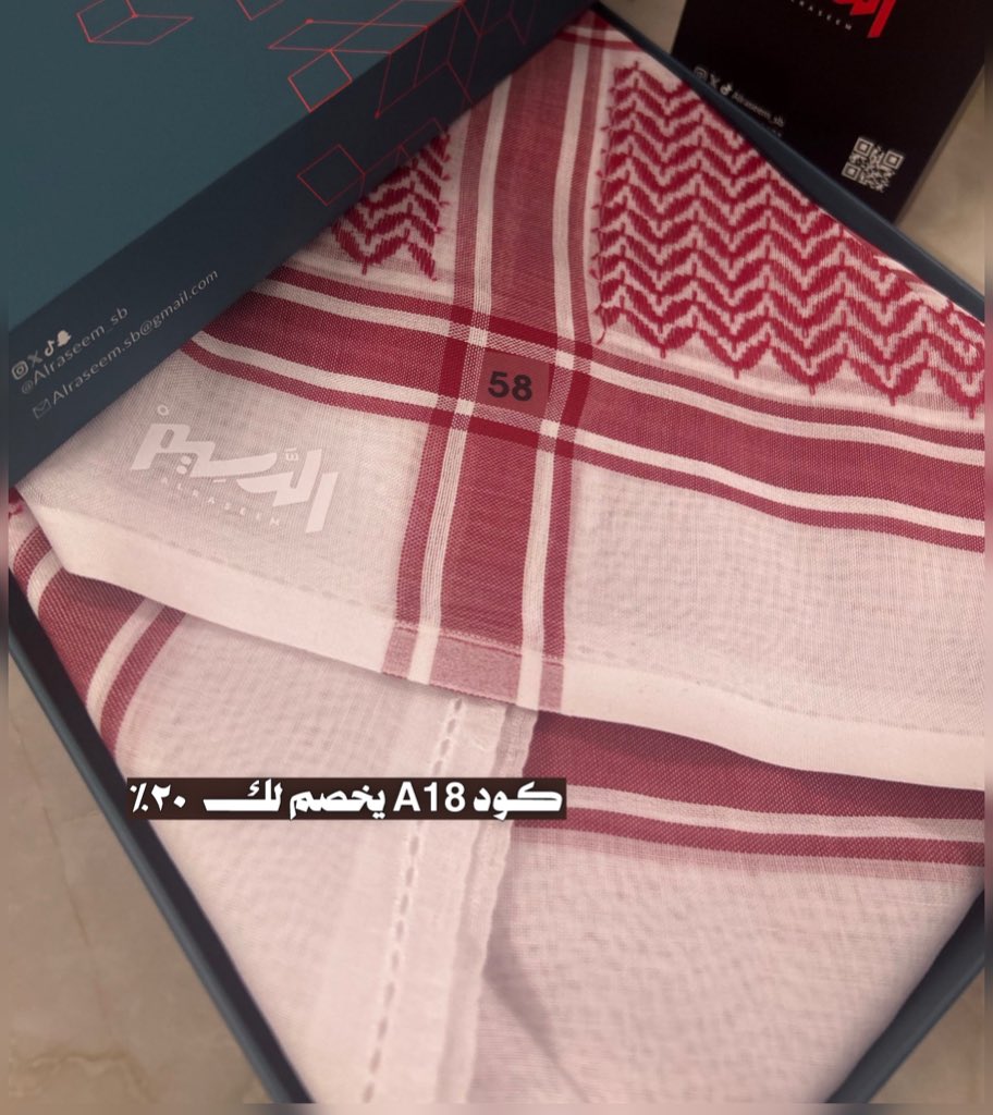 مــون tweet media