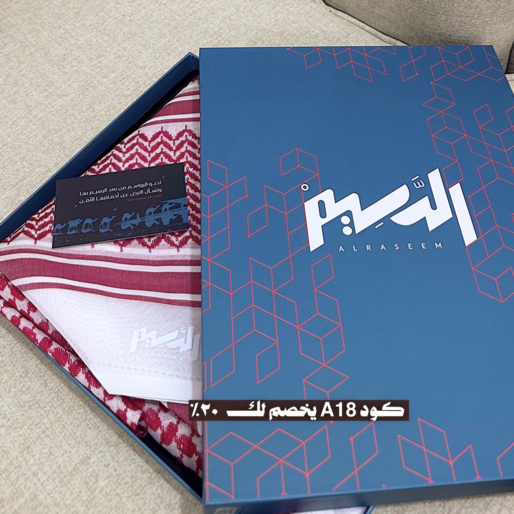 مــون tweet media