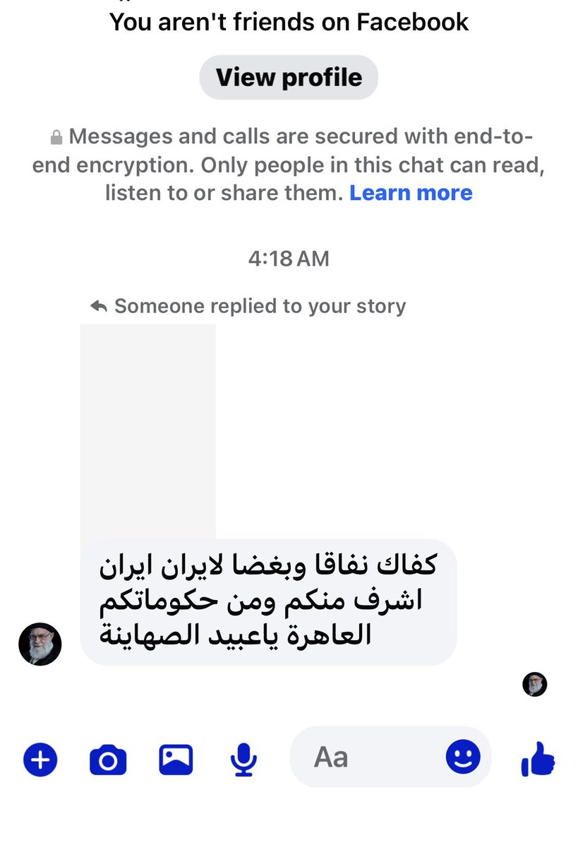 عبدالله الشريف tweet media