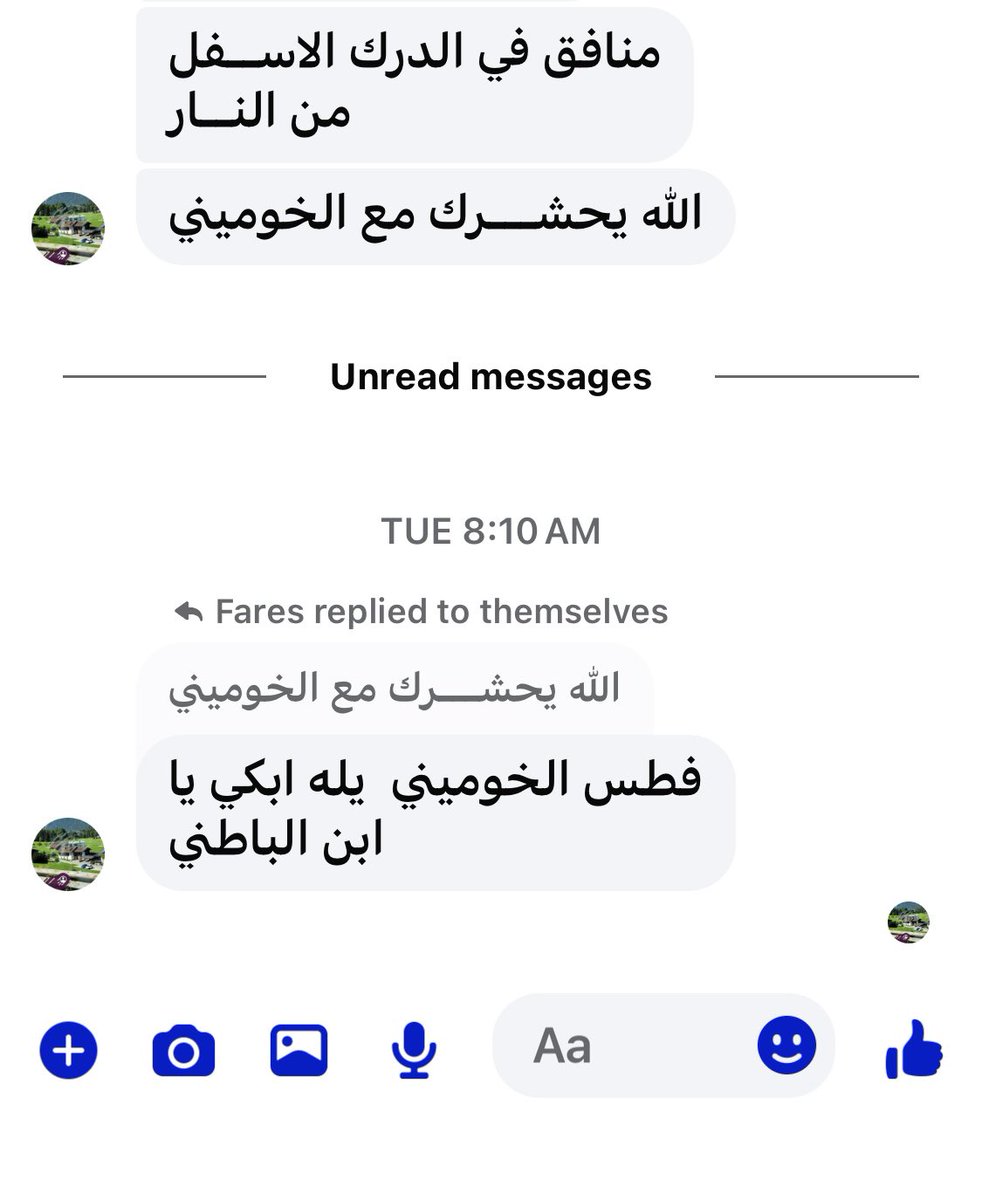 عبدالله الشريف tweet media