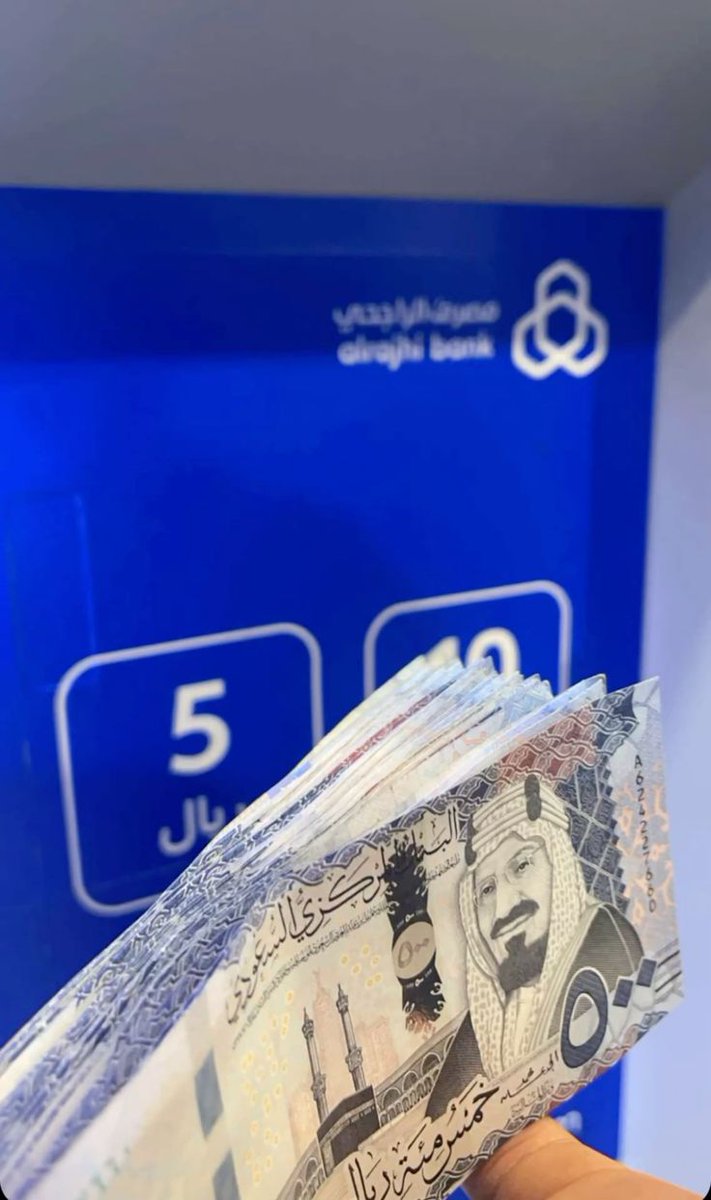 يزيد الراجحي tweet media