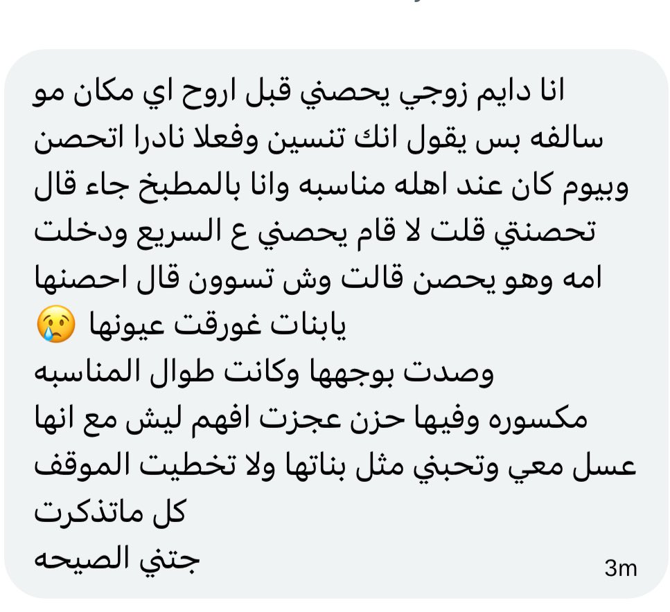 كبنتر tweet media