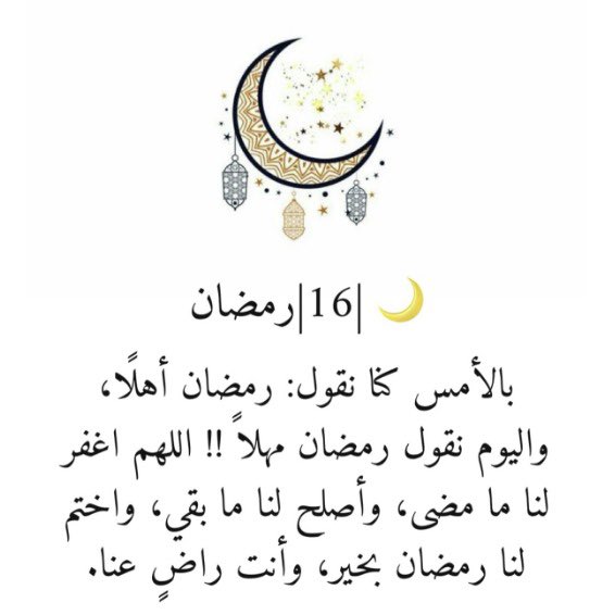 خالد السلطان| KHALID ALSULTAN tweet media