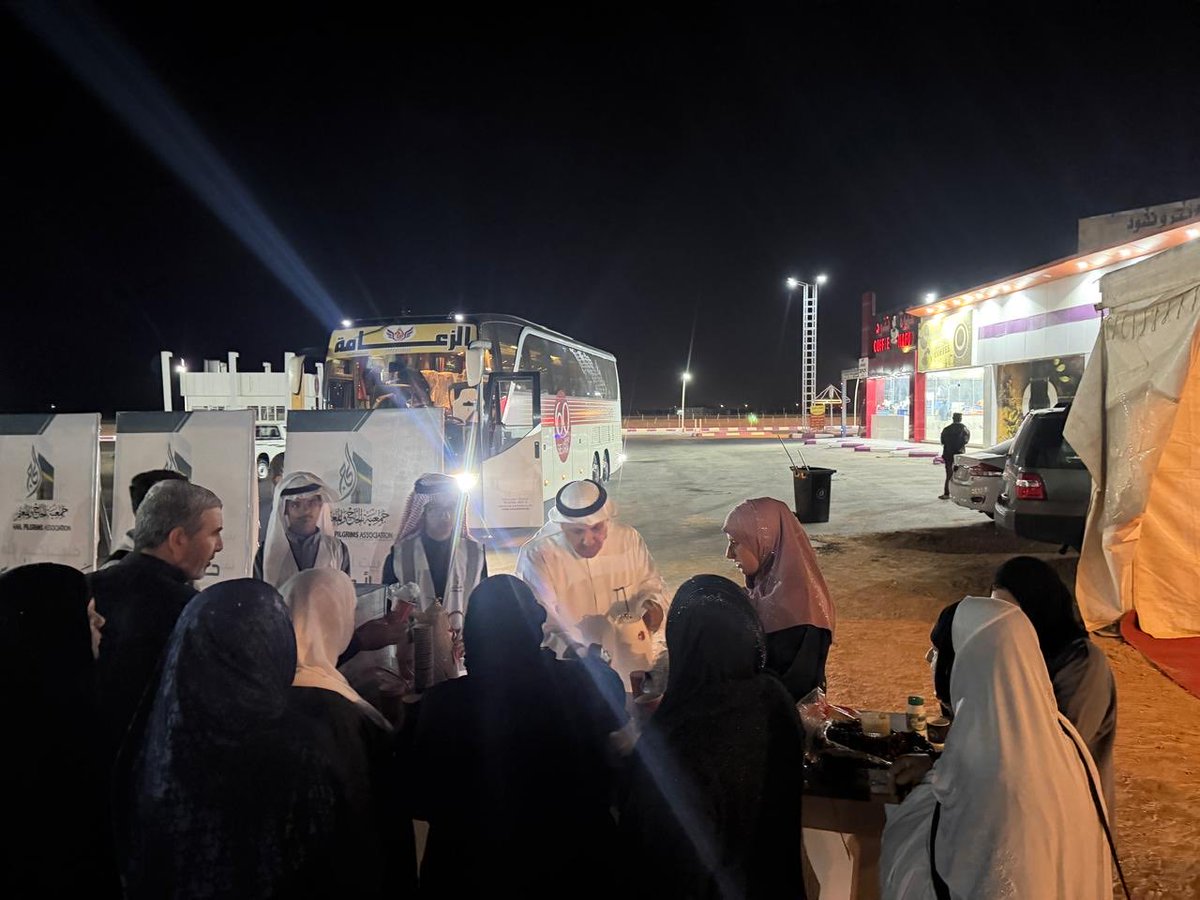 وقف صيتة بنت عبدالعزيز tweet media