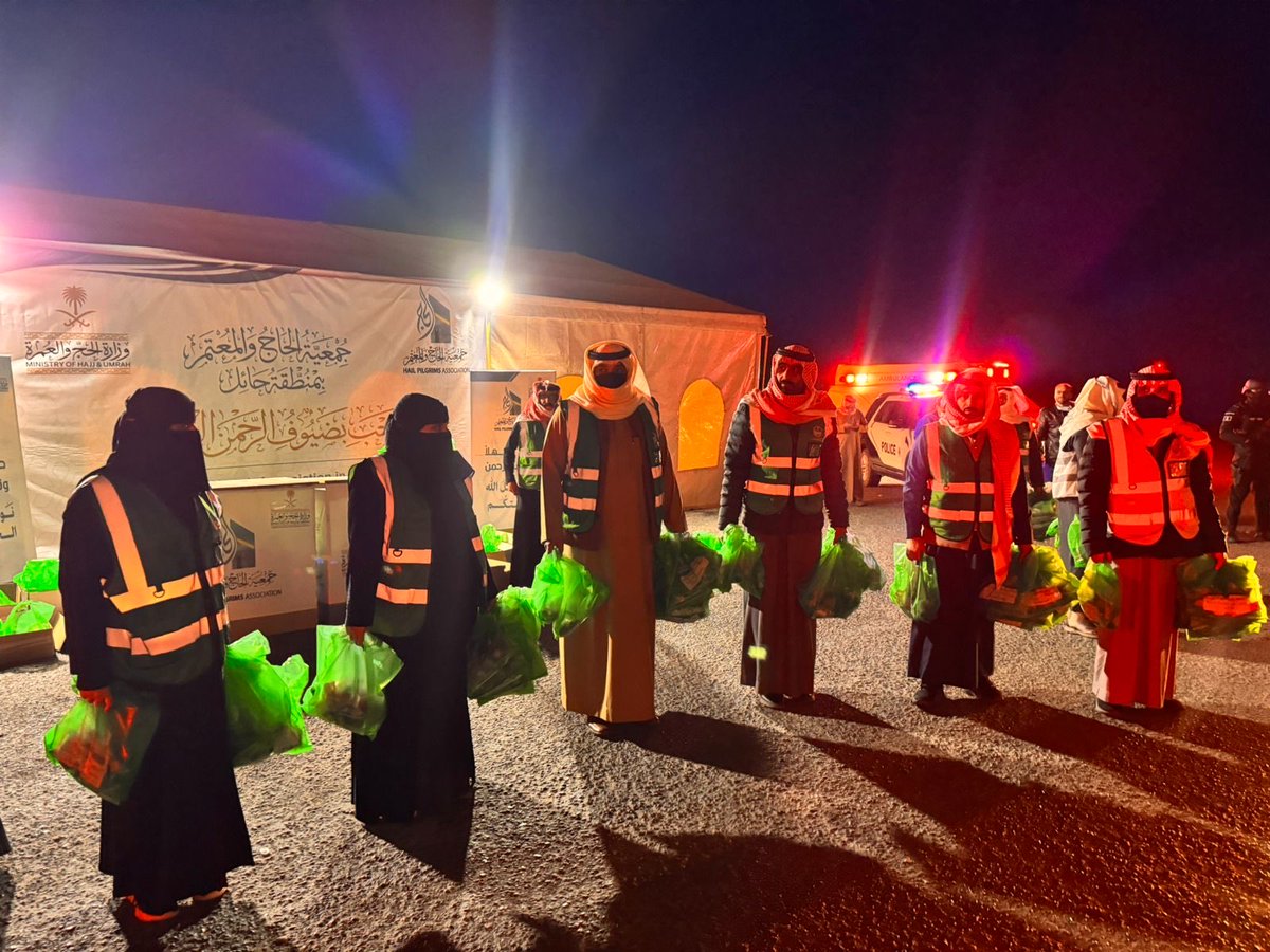 وقف صيتة بنت عبدالعزيز tweet media