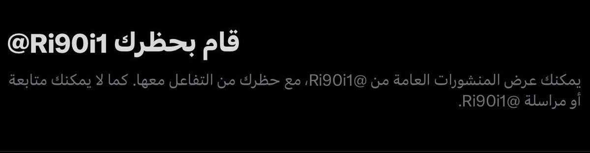 Fany✨️ tweet media