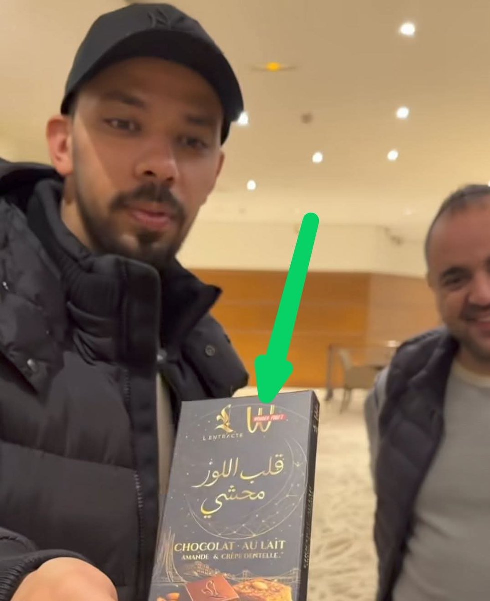 Kinan Moutaraji - (ساخر مغربي) tweet media