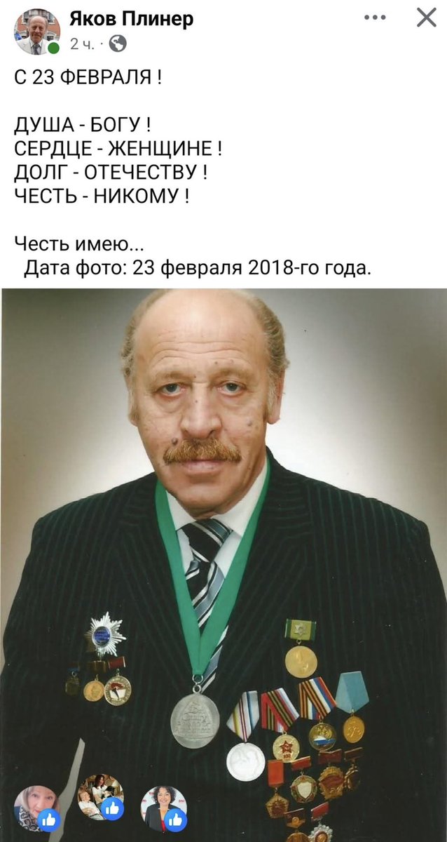 Mārtiņš Kossovičs 🇱🇻🇺🇦 tweet media