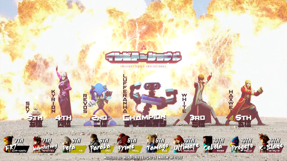 Twilight Squad tweet media