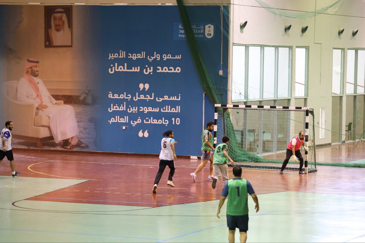 الإدارة العامة للشؤون الرياضية tweet media