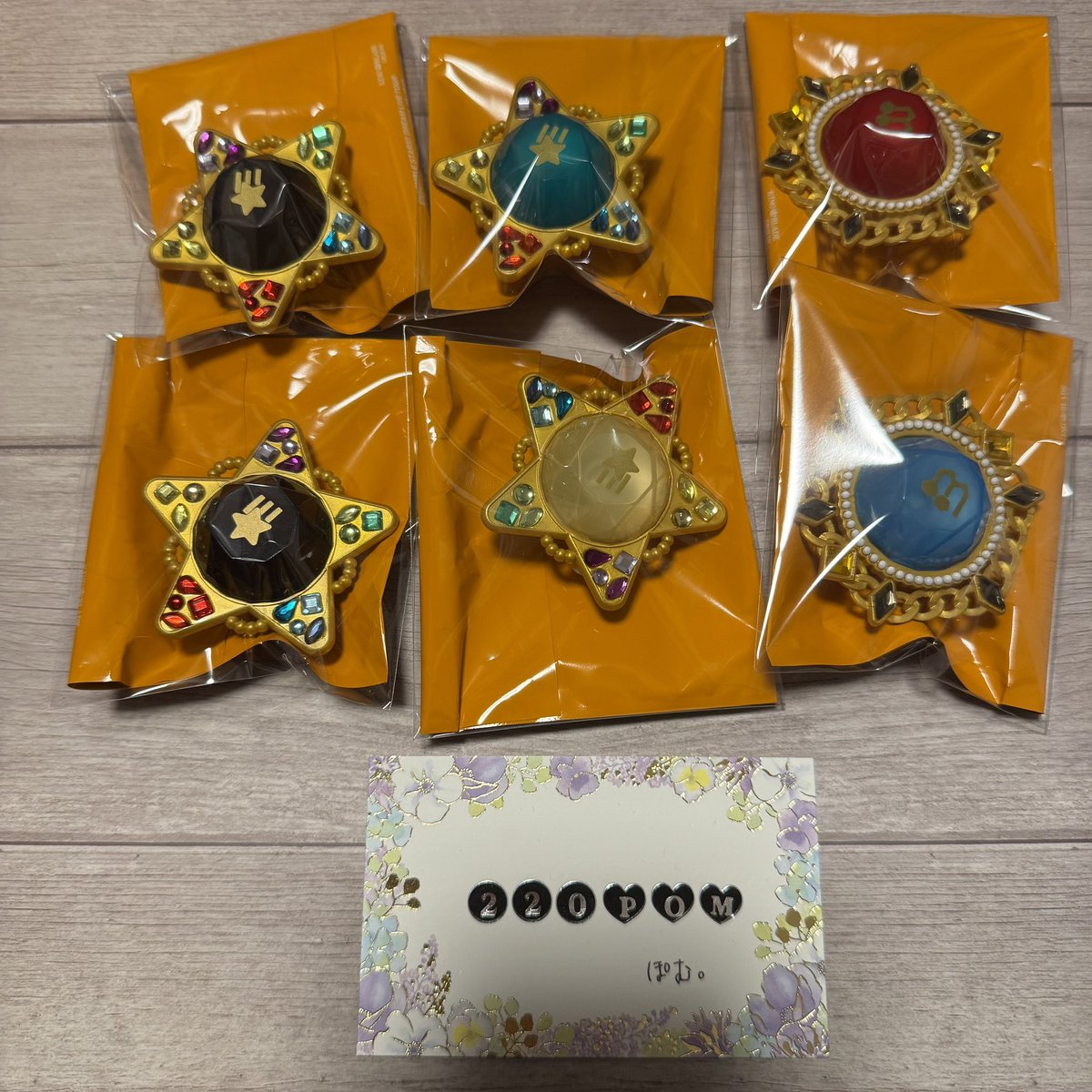 ［プロカ必読］@ぽむ。 tweet media