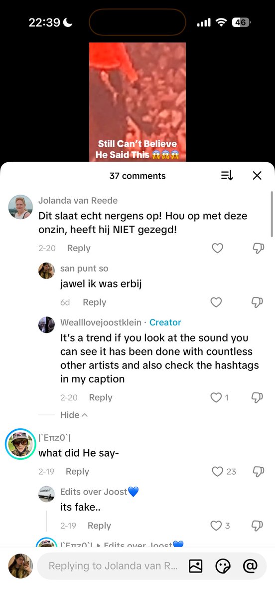 sansan tweet media