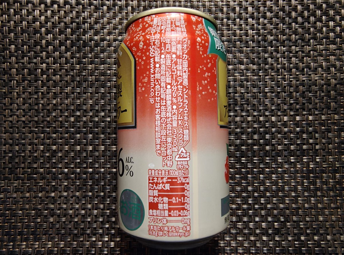 どっかの中の人 (@kizunamovie) / Posts / X