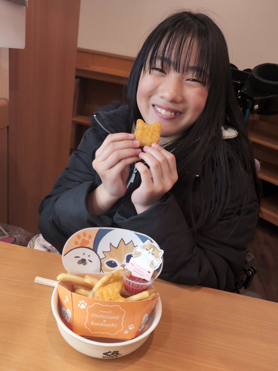 のんちゃん (@nonchan_06_0616) / Posts / X