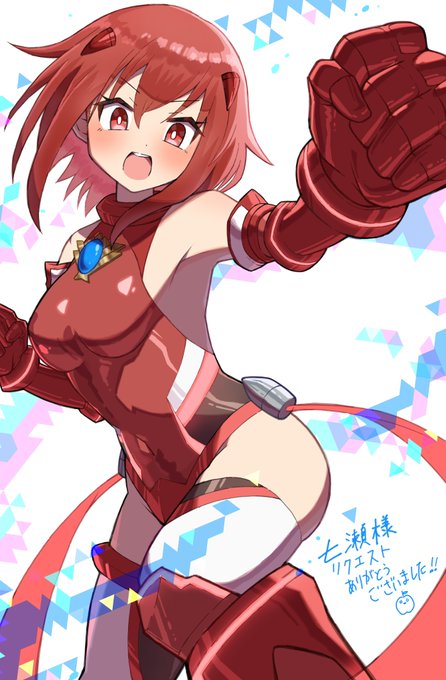 skebで依頼した   
うちの子変身ヒロインイラストが
納品されました
      
「戦闘中なブレイブハート・アカネ!」

次リプで絵師様紹介になります 