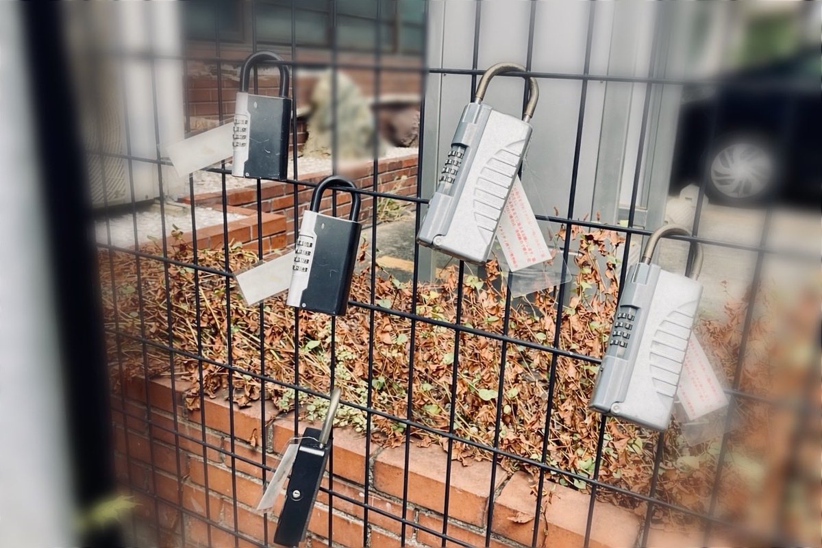 西川口に住んでて感じる変化は、単に「外国人が増えた」という話ではなく、閉じたコミュニティ内で完結する中国経済圏が主流になりつつあること。

この界隈の法人登記を見ると、
資本金500万円で「貿易業」「人材派遣」「EC」「宿泊」などを目的とする法人が、コロナ以降に急増。