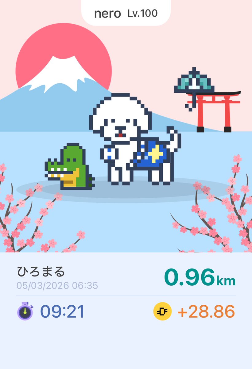 hiro_nft_hiro's tweet photo. #LOOTaDOG
#Invitationcode 17351714
@LOOTaDOG
@LOOTaDOG_JPN
https://t.co/RbeMK4ww9T https://t.co/wmri40hwIX