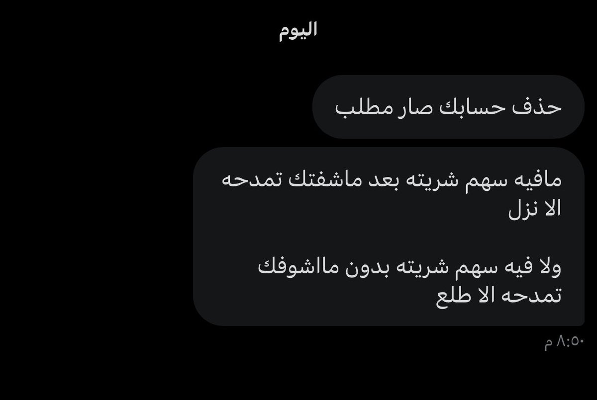 Abdullah tweet media